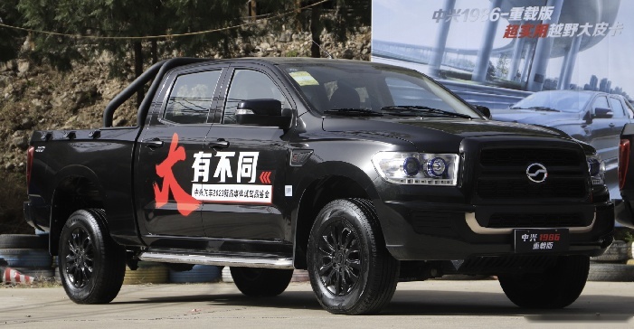 中兴2023年度新品集结亮相越野试驾品鉴会