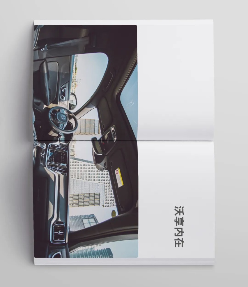 有人@你：老板找你，怎么还不回消息？这是你的书吗？