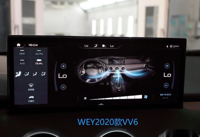 怎样选择SUV?WEY 2020款VV6 对比途观L,全面测