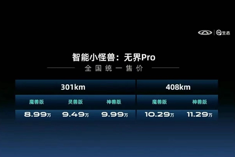 微信图片_20221123192827_副本.jpg