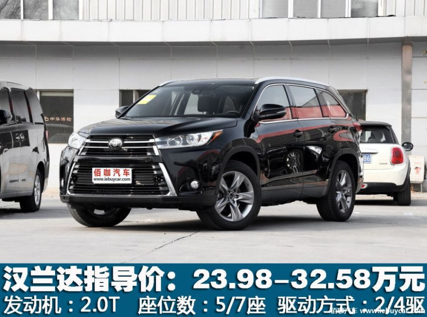 1024x0_1_q87_autohomecar__ChcCr1qyNISAXmkKAAdtKUViiPI065.jpg