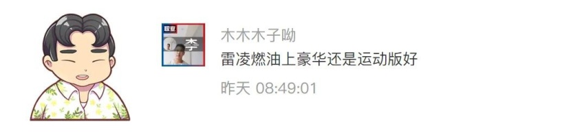 手握10万买车不知道怎么选，买合资还是买国产？