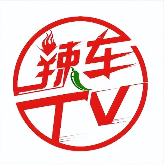 铸就世界级品牌 长安科技公司成立并且发布三大新能源动力