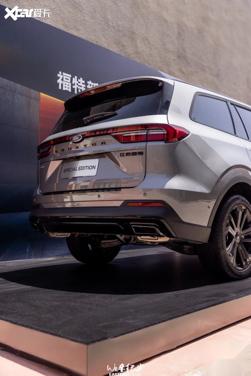 锐意前行时的陪伴 福特新领裕黑曜倾橙版高光上市-爱卡汽车爱咖号