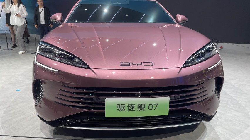 2023年上市！比亚迪驱逐舰07首次亮相