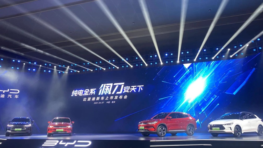 微信图片_20210408070755.jpg
