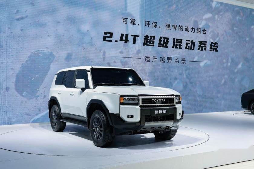 广州国际车展||经典归来！一汽丰田重磅发布全新皇冠和全新普拉多