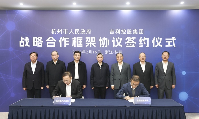 新能源汽车再迎政策东风，谁将直接受益？