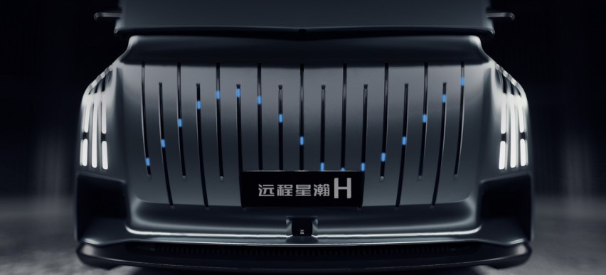 【e汽车】续航接近无限！远程星瀚H换电重卡11月8日发布