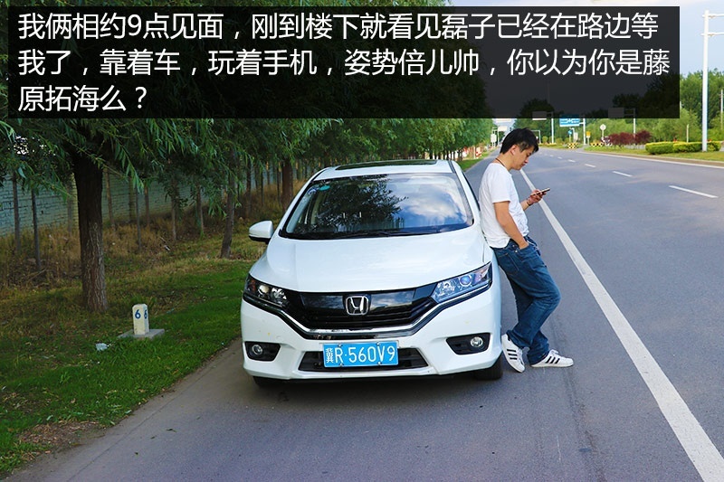 网通社汽车