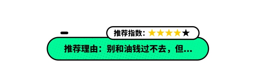 最后那台能开300万+公里！靠出租车混出名堂的几款车这么牛？