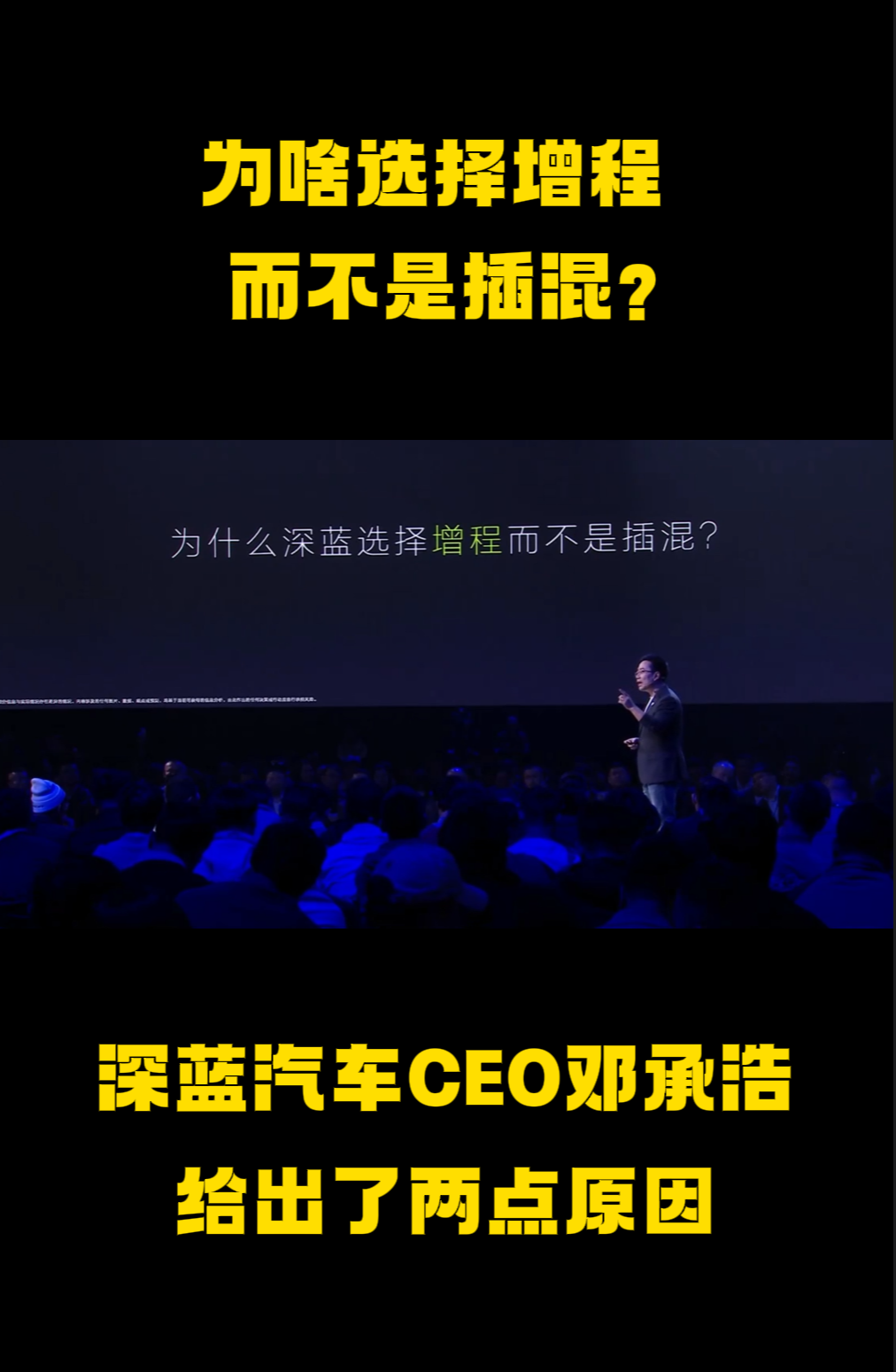 ɶx̶ǲ죿{(ln)܇CEOкƽo˃c(din)ԭ