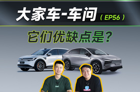 20万好开又舒适的新能源SUV，选小鹏G7还是极氪7X？