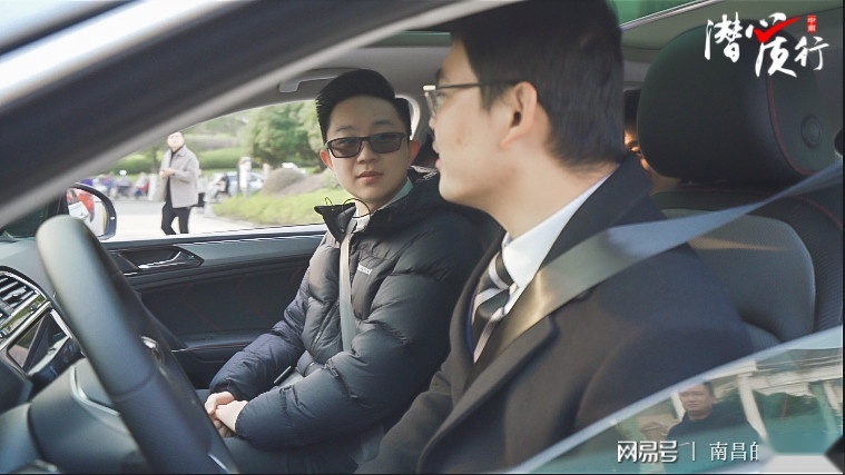 造浪独行  上汽大众途观X媒体品鉴&试驾会圆满结束
