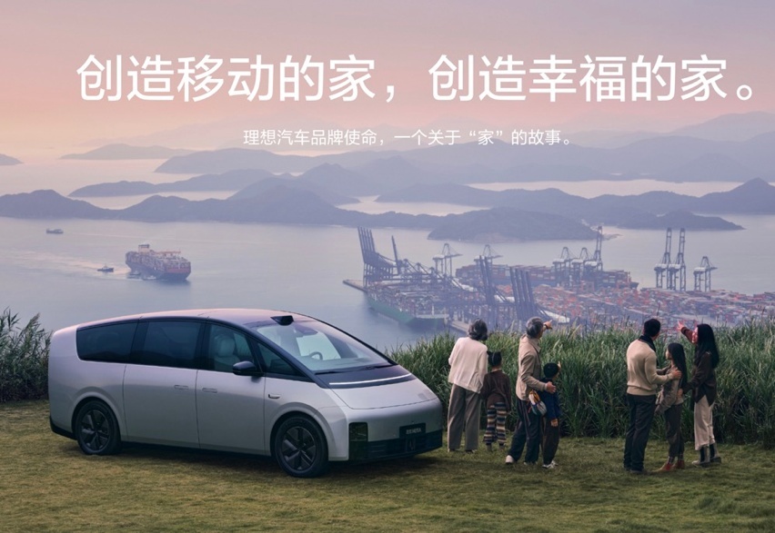 瞄准理想汽车？打差异化竞争，二代哈弗H9潜力有多大？