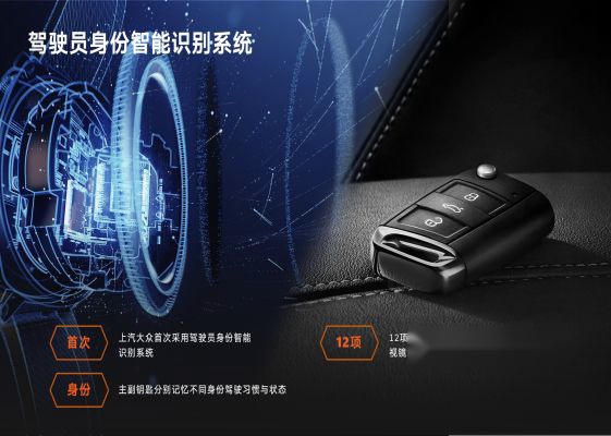 试大众途昂X：你瞅啥？我可不是那些娘炮轿跑SUV