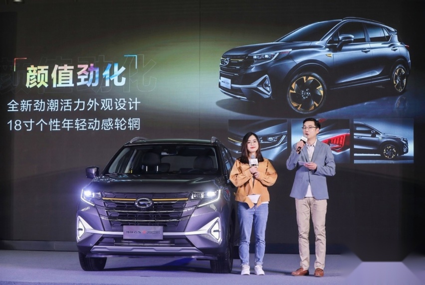 增配不加价、百公里油耗6.5L 2022款传祺GS3 POWER上市
