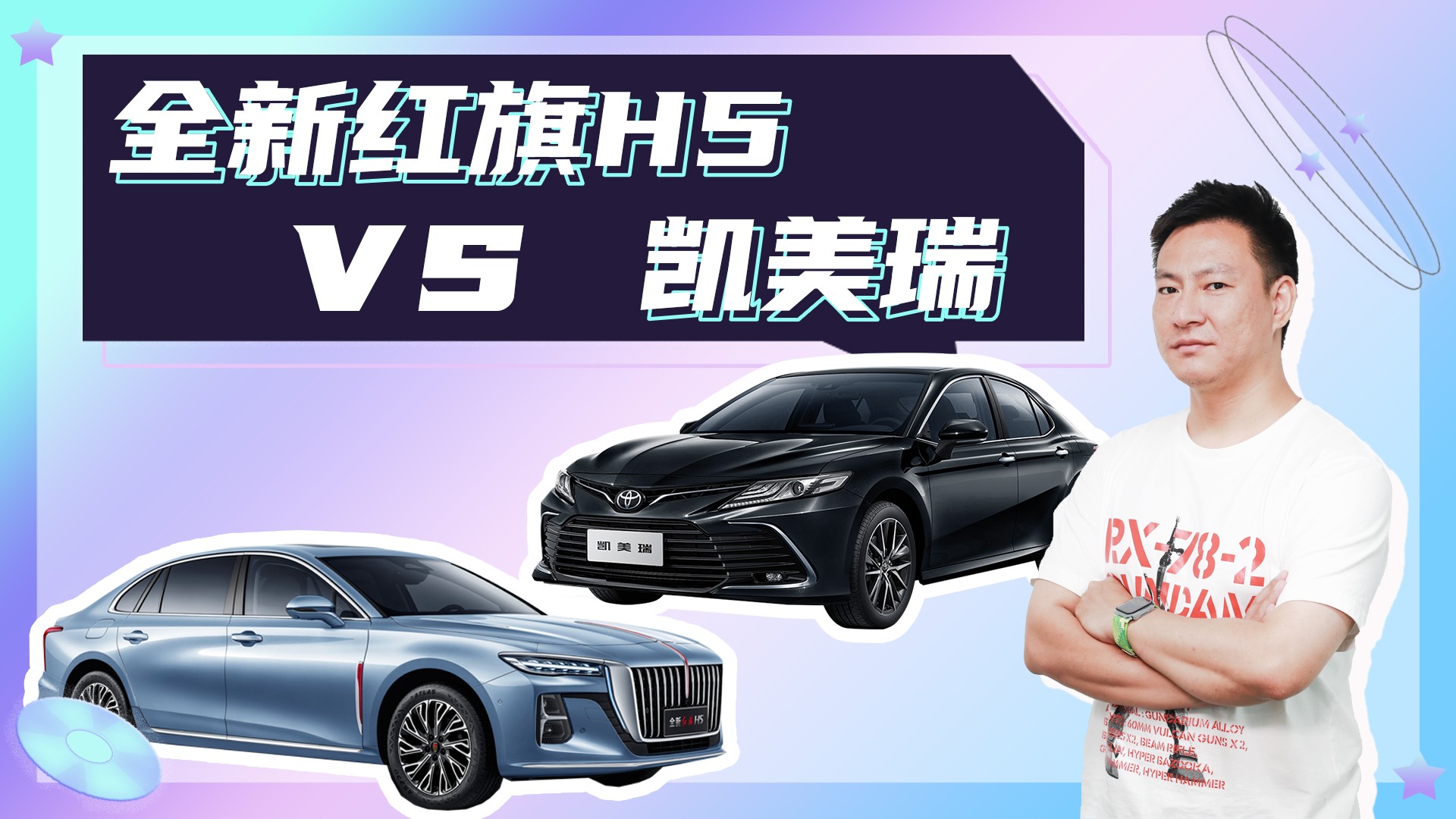 20�fԪҪ���AҪ���m���x���Y�ό��P����߀���Ј�����ȫ�¼t��H5