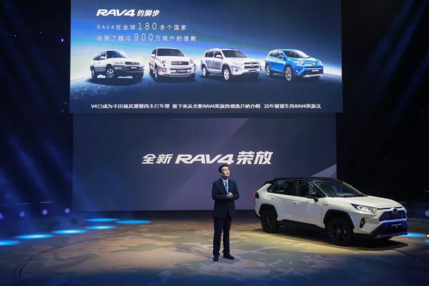 你不看好全新RAV4？可没想到，上市前就卖了18000台！
