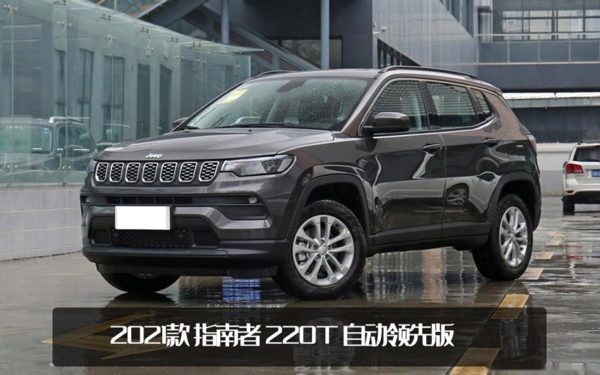 换装2.0T发动机！2023款Jeep指南者海外发布，最终与国内无缘
