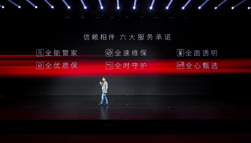 东风Honda品牌电动化焕新 新能源品牌“灵悉”重磅发布