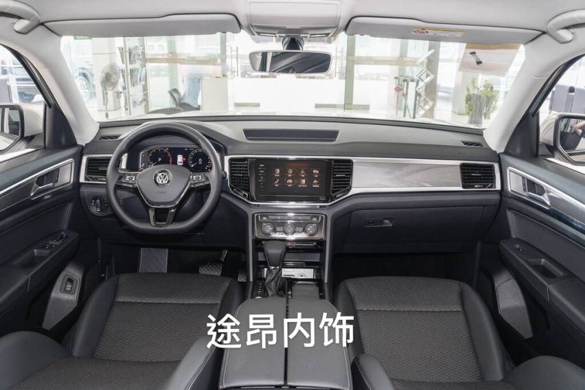 30万左右的中大型SUV 昂科旗与途昂怎么选？
