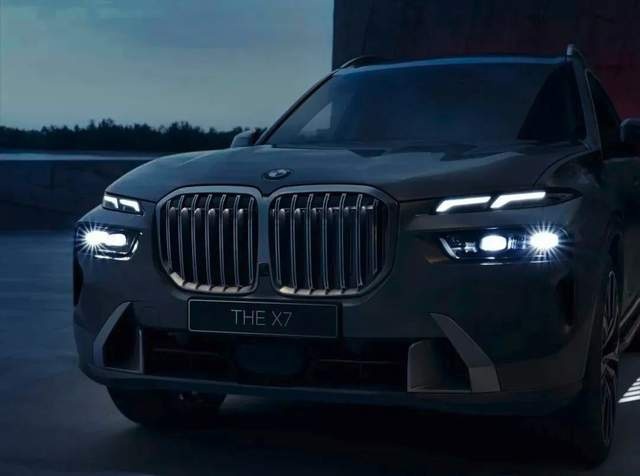 “新”驰神往，新BMW X7 磅礴上市