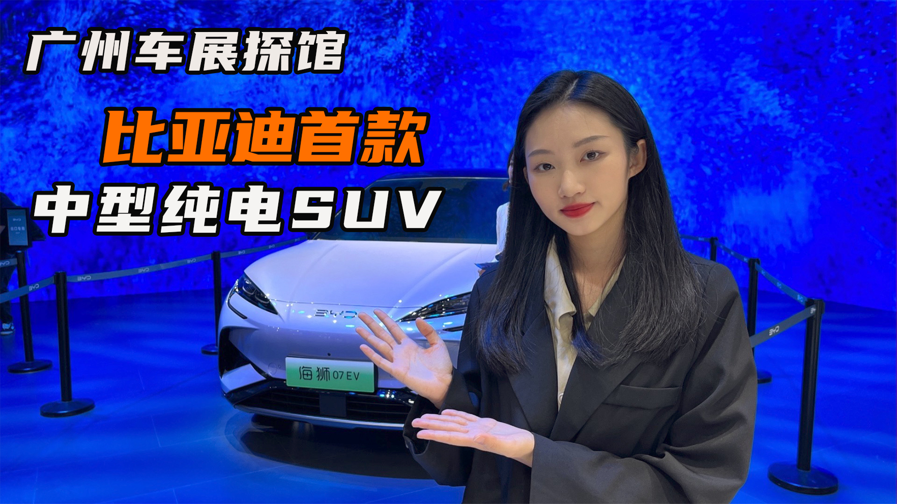 ְ溣ȁϺW(wng)׿ͼSUVV܇չ