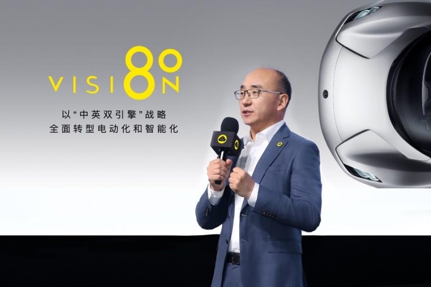 一切，为了驾驭者！路特斯品牌75周年庆典暨赛道嘉年华盛大启幕