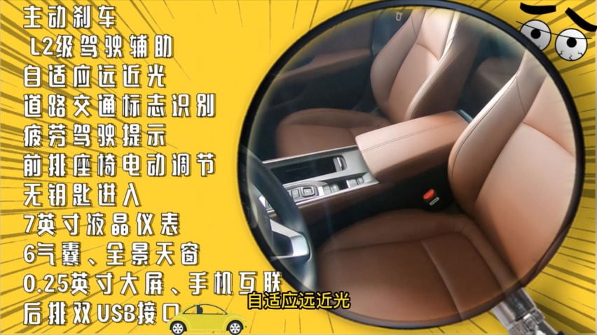 想入手1.5T的本田英仕派就选这两个配置，其他版本尽量不要碰！