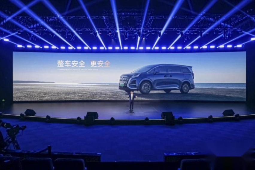 “车圈嘉年华” 腾势汽车携手用户共赴2024好「势」光