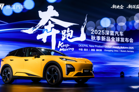 乾崑智驾ADS4.0版本能有多智能？深蓝S07和S09全标配