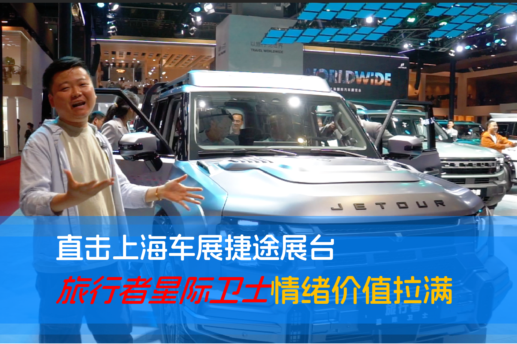 ֱ���Ϻ�܇չ��;չ�_ ���������H�lʿ��w�rֵ���M