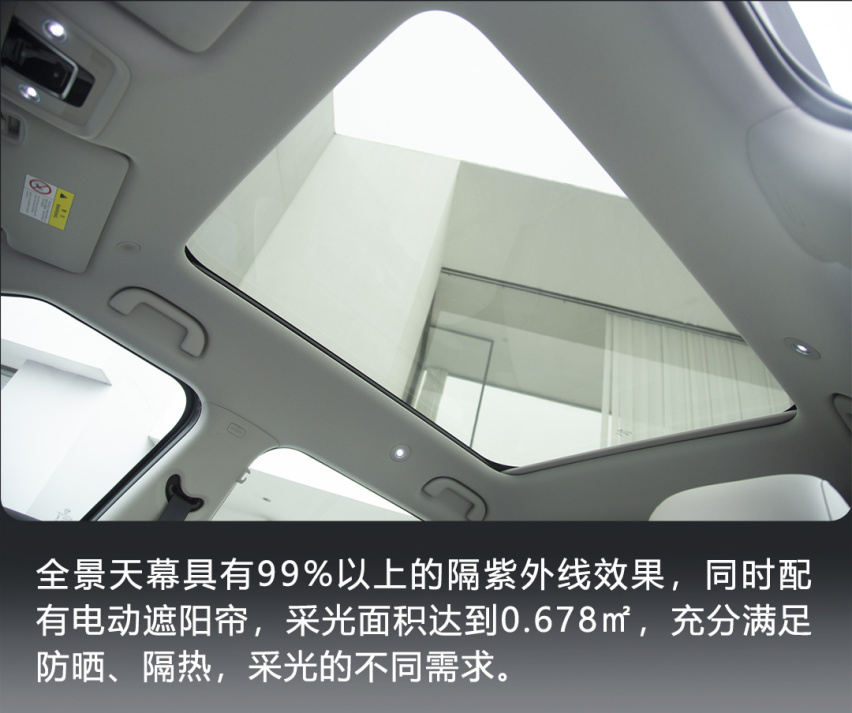 抢先实拍比亚迪元UP，值得年轻人入手的纯电A0级SUV