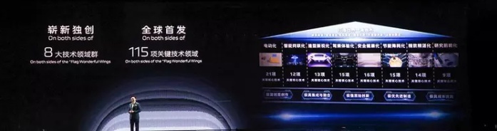 四驱系统+空气悬架 又一中大型纯电SUV发布，充5分钟续航300公里