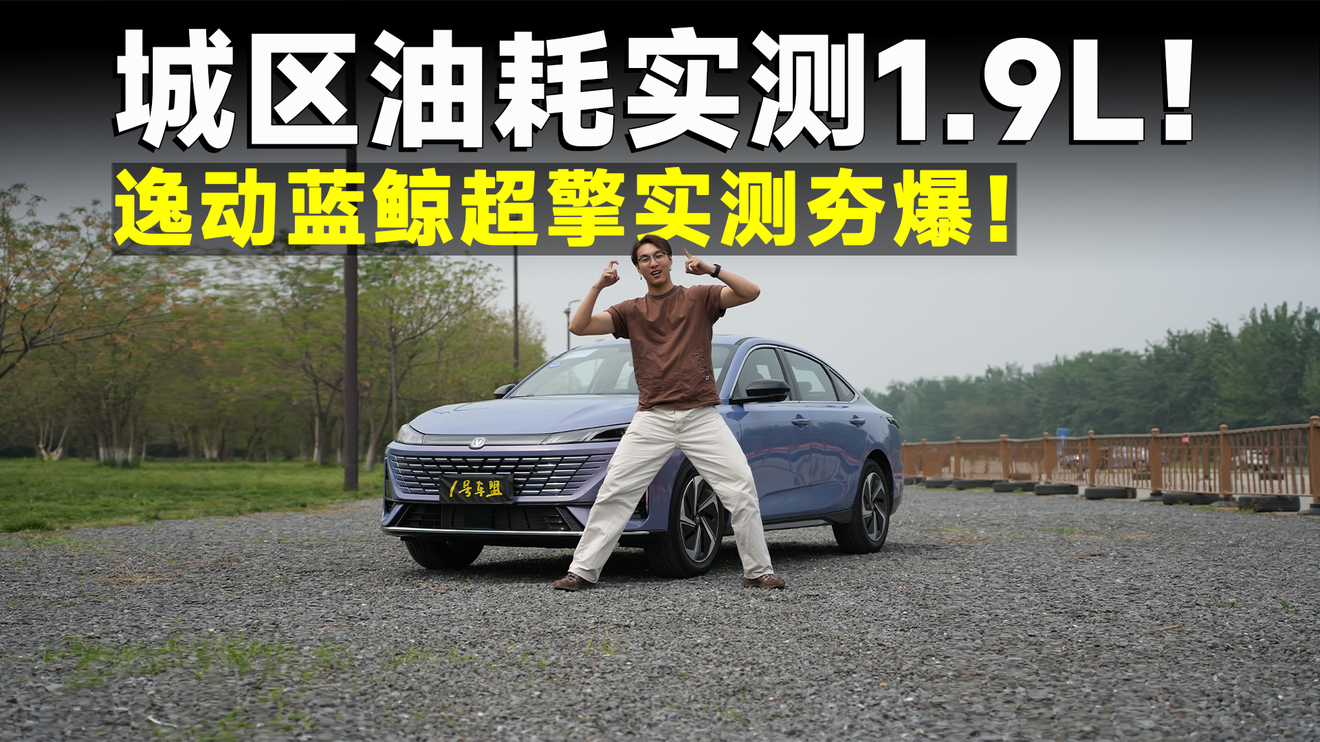 ���Թ٣����Ĵ��ݶ��������棬���ֿ�����2L���ͺģ�