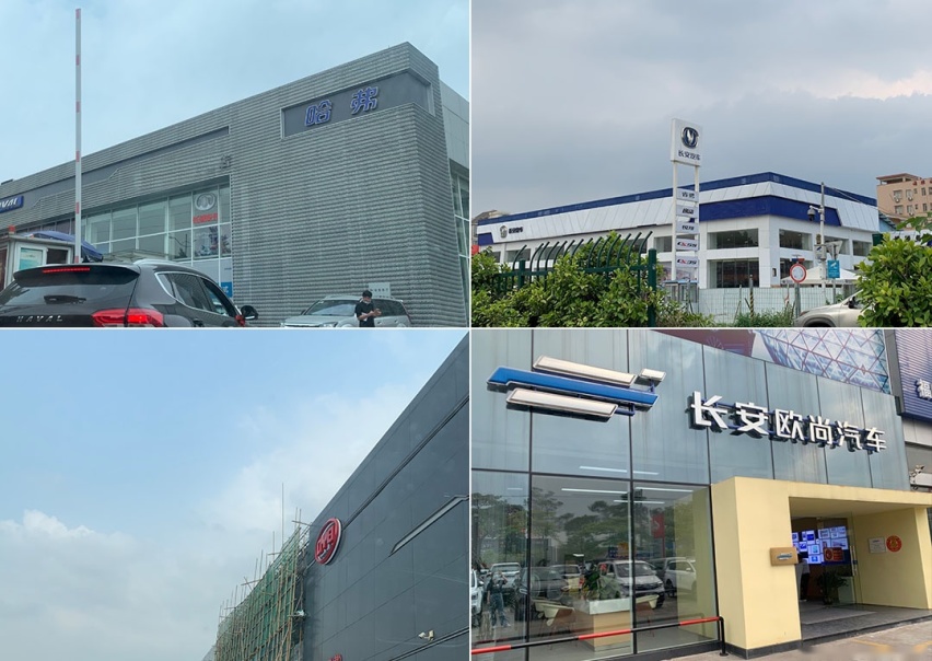 到店探访！这几款销量榜前排的国产SUV多少能落地？