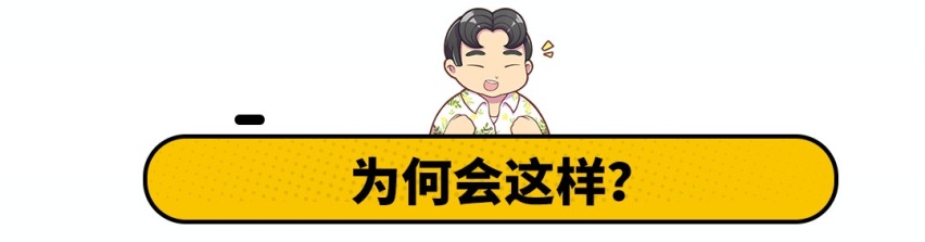 美国把它当“草”，国人把它当“宝”，这车真有这么好？