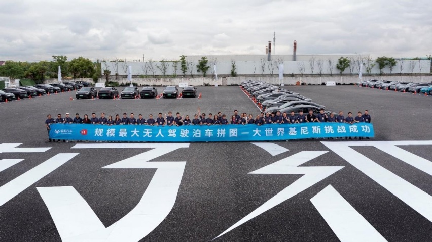 定义30万级高阶智驾新标准,阿尔法S先行版发布,老车主直补差价