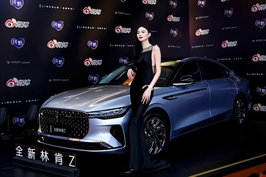 微博之夜收官，明星阵容强大，林肯Z或成今年明星车型