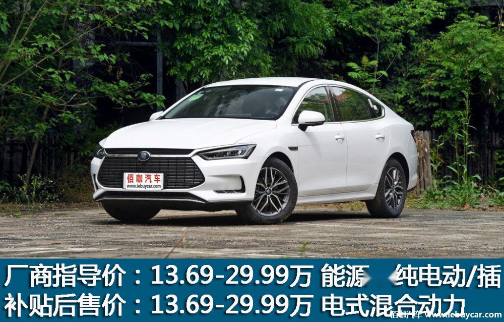 1024x0_1_q87_autohomecar__ChsEe1zFcwiAAzsvAAyYeKamfak770.jpg