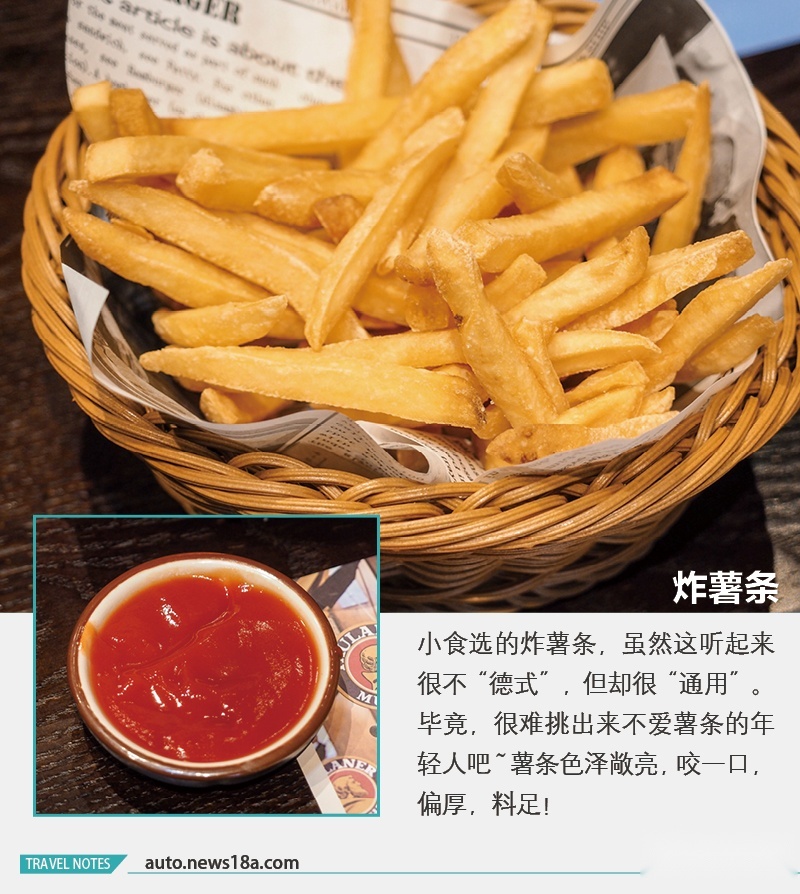 网通社汽车