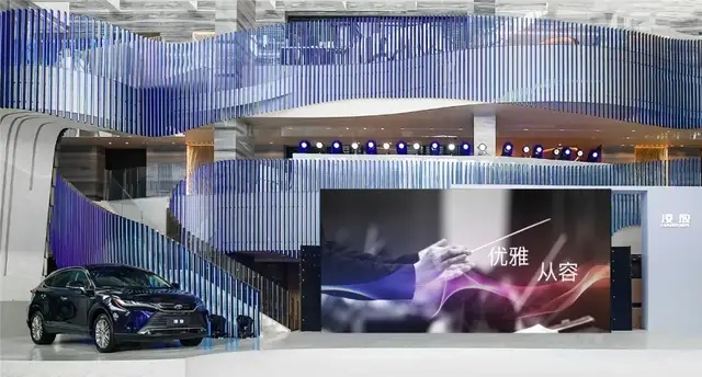 丰田HARRIER登陆中国，定名“凌放”
