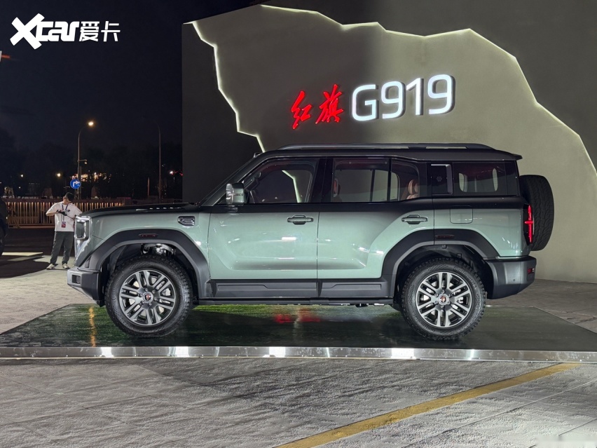 预售价35.98万起 配备四电机三把锁 红旗G919正式开启预售