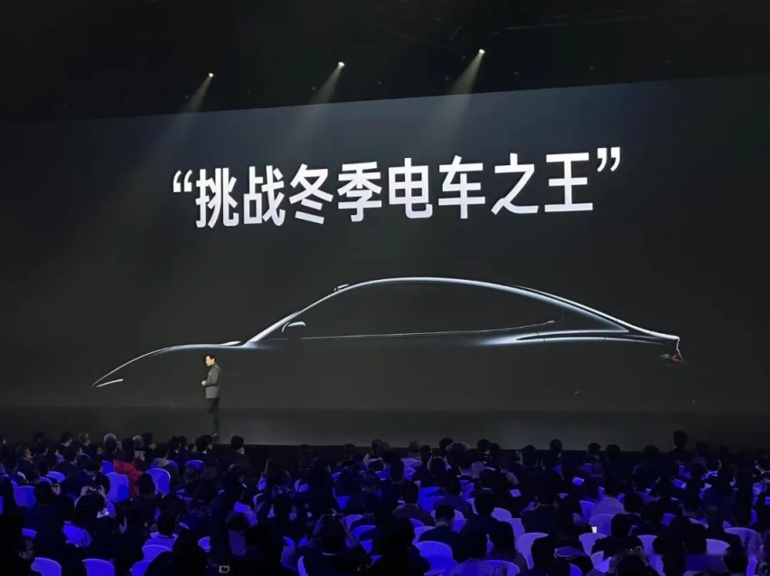 关于小米汽车，还是要「尊重一下科技」好吧