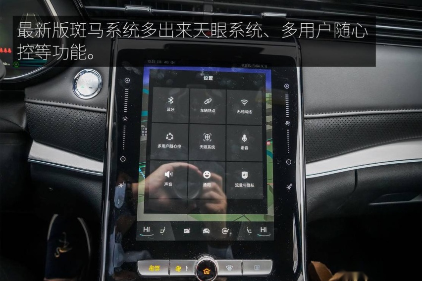 试驾荣威RX5 eMAX 能否打响2020年插混SUV市场