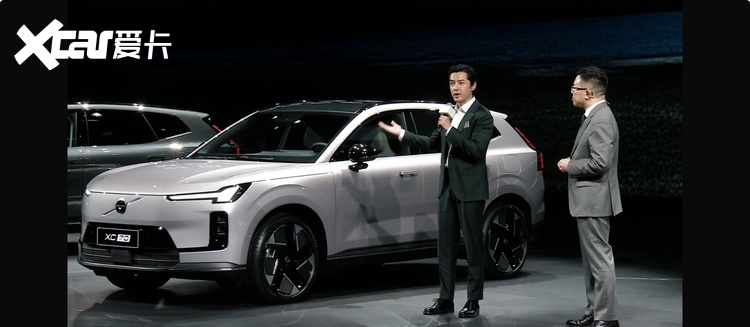 全新沃尔沃XC70上市：26.99万起，综合续航1200km+