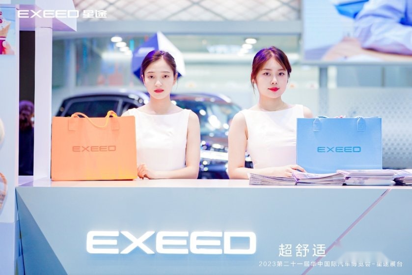 超舒适 新出行” 全新一代星途追风5月25日华中国际车展高光上市