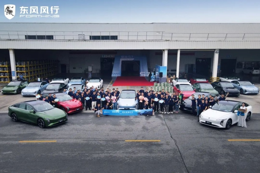 星海S7首批交车仪式隆重举行 用户共创模式增强产品竞争力