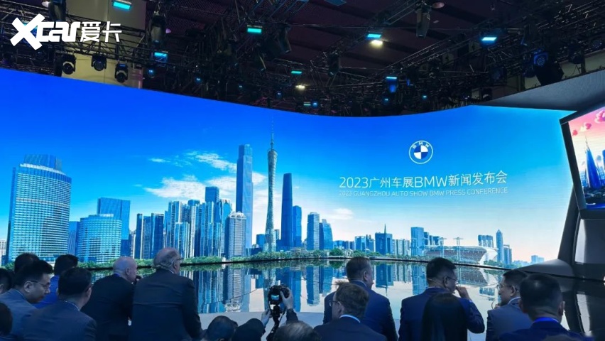 全新一代长轴宝马5系/i5全球首发，最具时代精神的智能豪华座驾！
